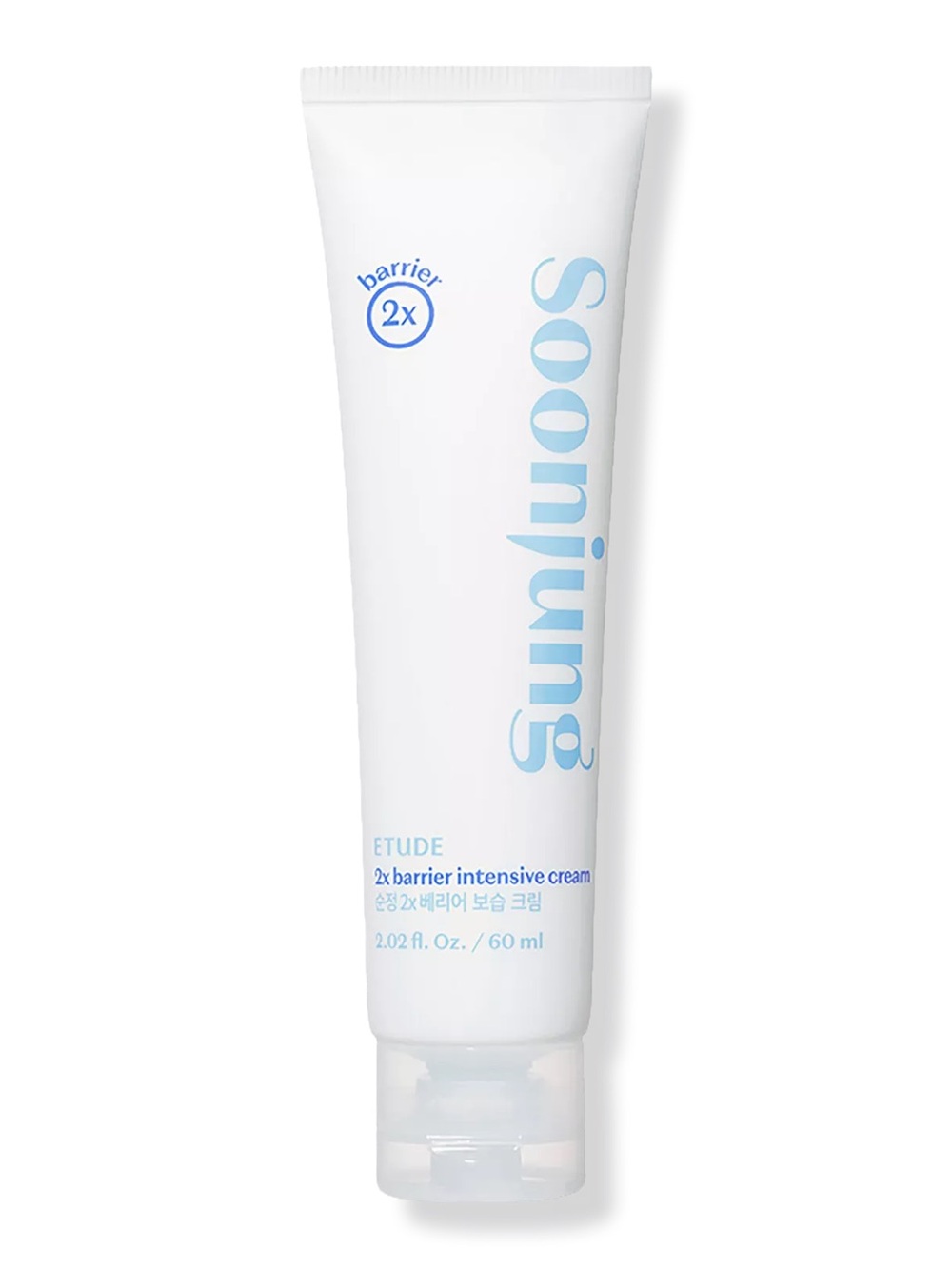 ETUDE Soonjung 2x Barrier Intensive Cream